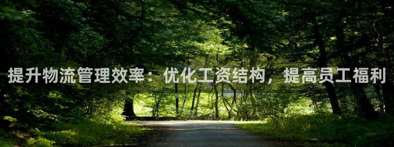 优游国际官网入口pc是诈骗吗?:提升